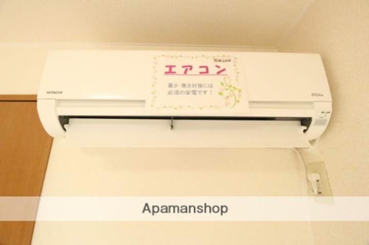 ベルツリーBの内装