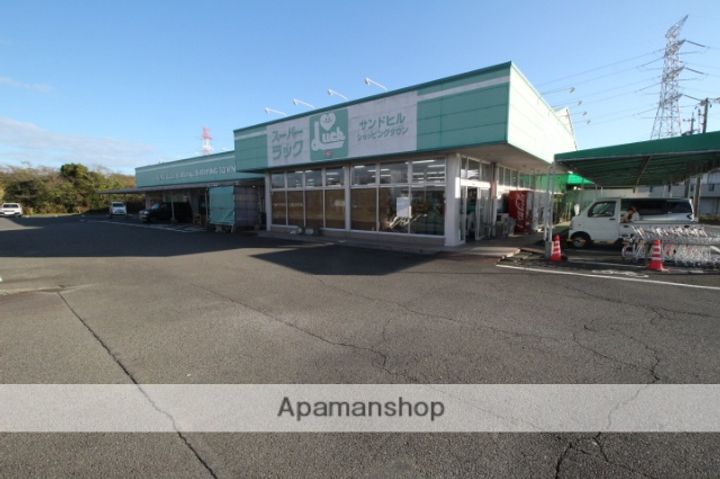 SURPLUS チェリーの周辺