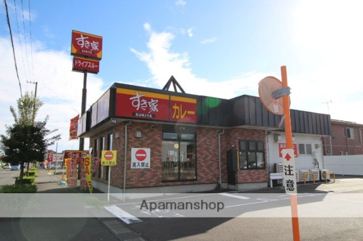 SHIBUYA一番館の周辺