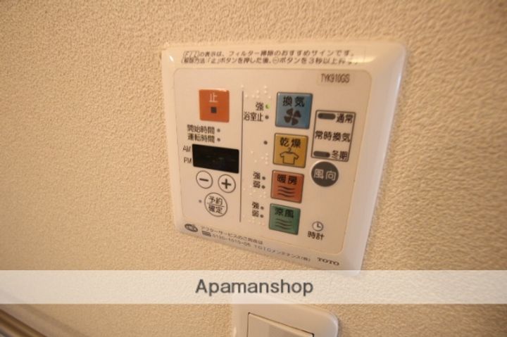 シャルマンB202の内装