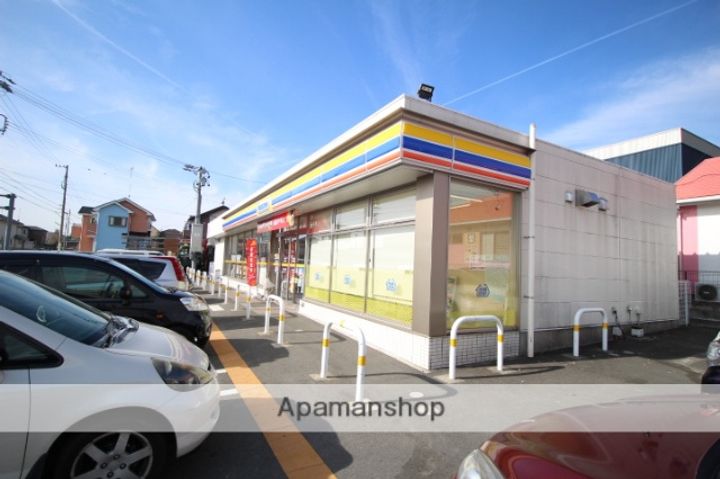 マンション銀河の周辺