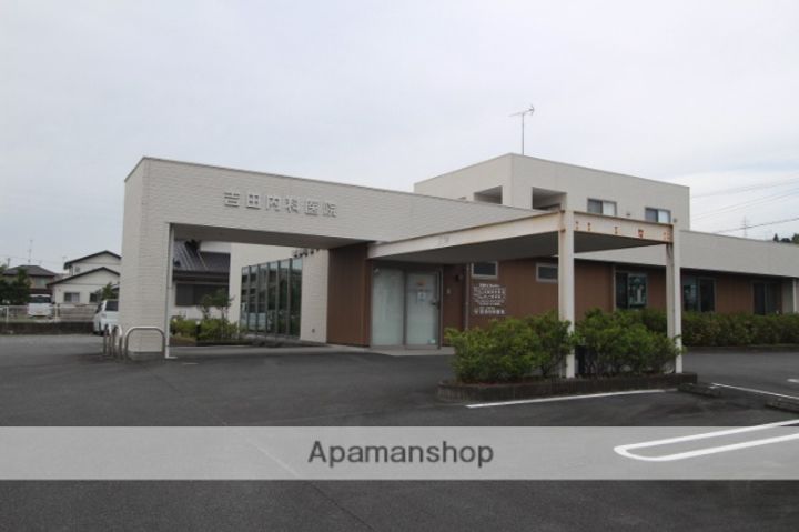 マンション銀河の周辺