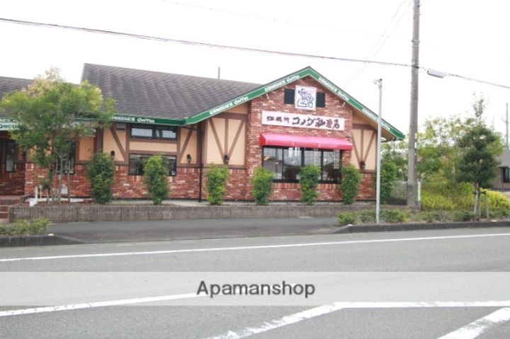 マンション銀河の周辺