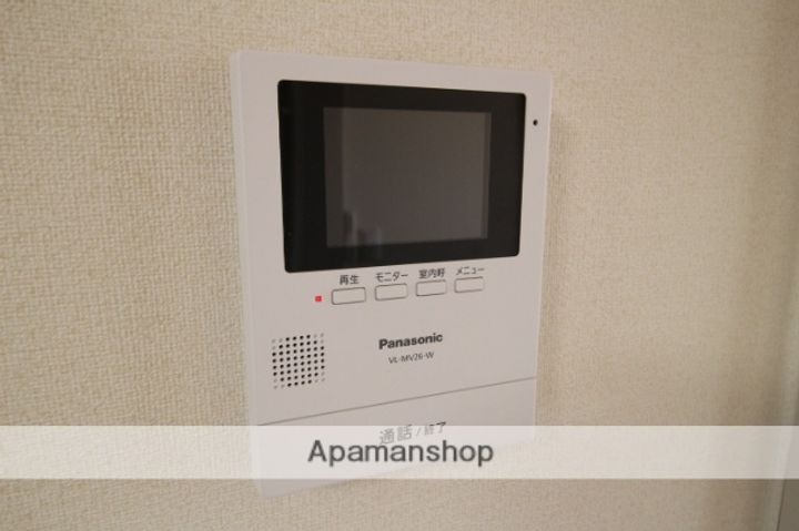 ベルドミールA203のその他画像