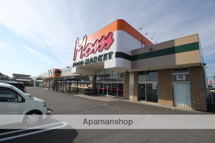 ベルドミールA203の周辺