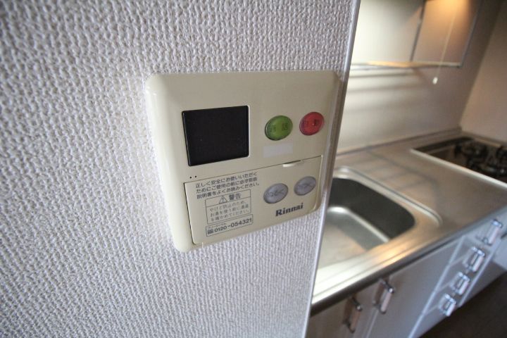 マンション南斗の内装