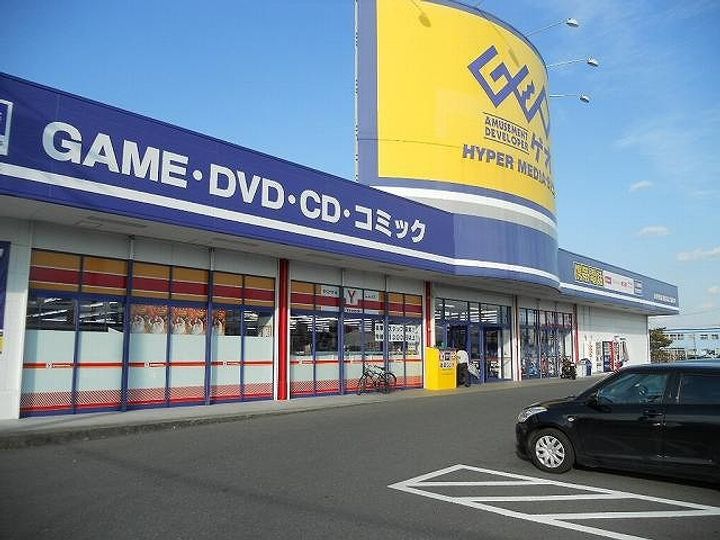 RIVABIG Ⅴの周辺