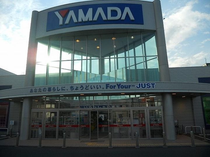 RIVABIG Ⅴの周辺