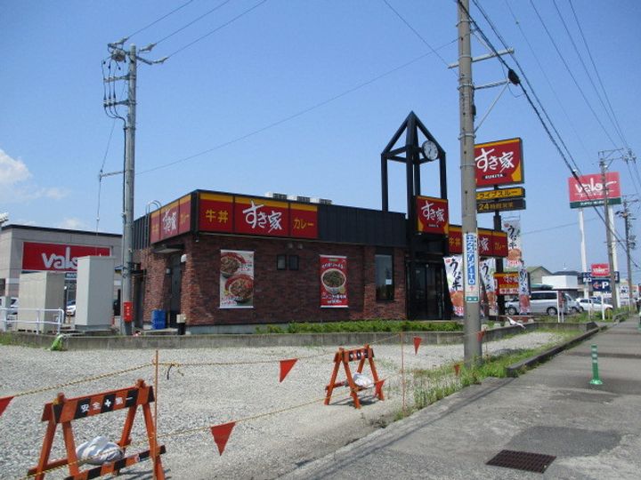 サマーウィンドⅡの周辺