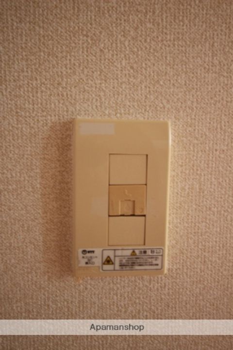 ピア グリーンの内装