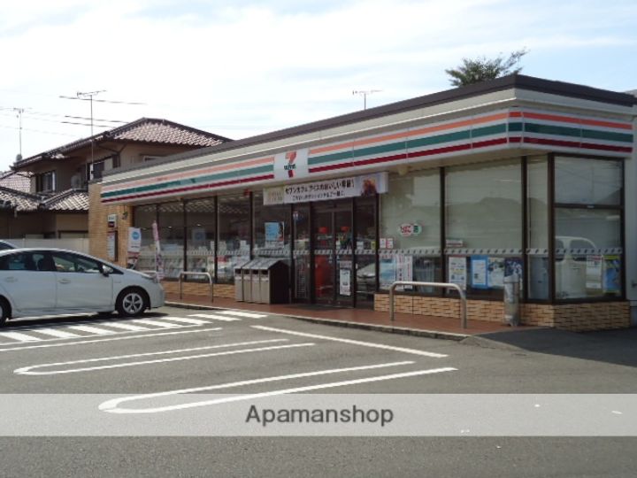 ピア グリーンの周辺