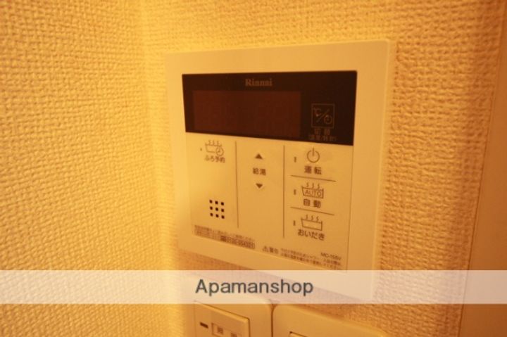 ハイツ大平B201の内装