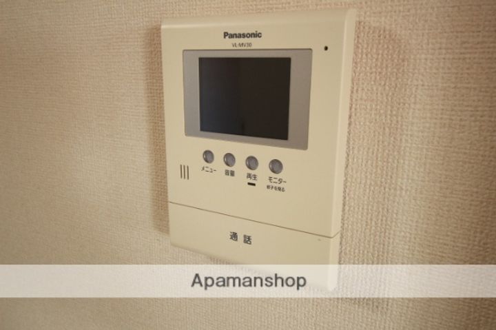 ハイツ大平B201のその他画像