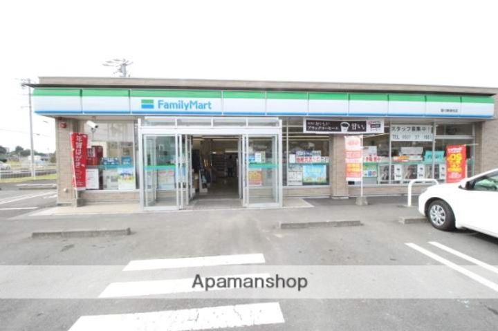 ハイツ大平B201の周辺