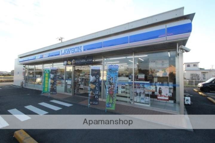 ハイツ大平B201の周辺