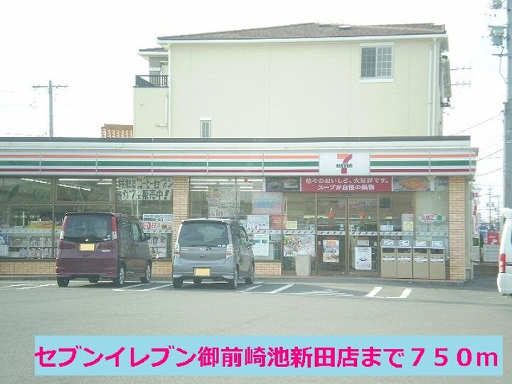 フトゥロの周辺