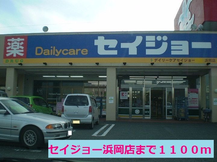 フトゥロの周辺