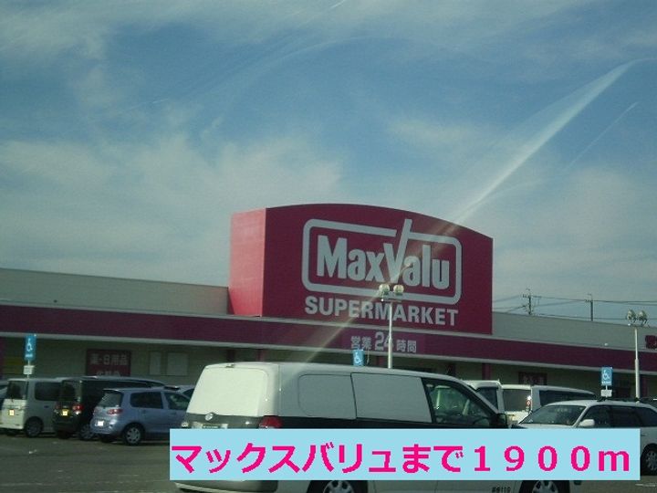 フトゥロの周辺