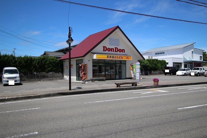 フトゥロの周辺