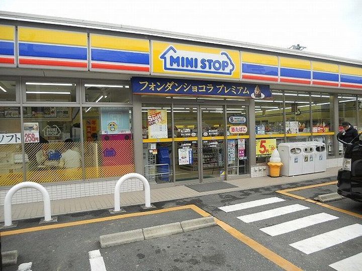 ピーノの周辺