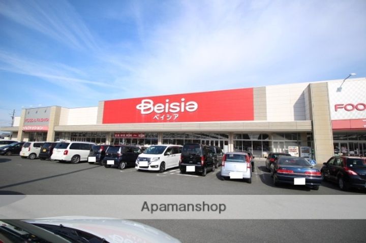 サンシャロームの周辺