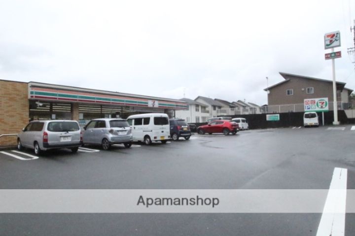 サンシャロームの周辺