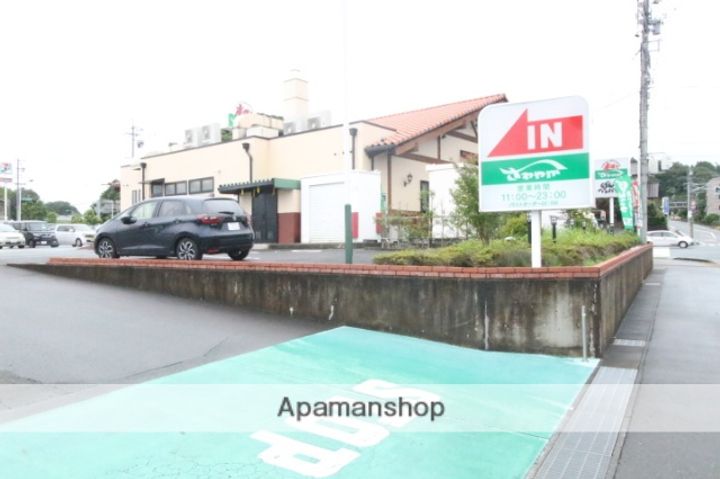 サンシャロームの周辺