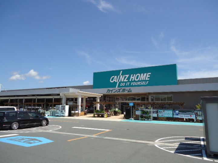 グリーンベル203の周辺