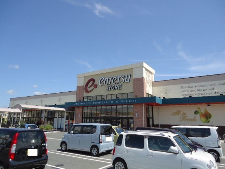 グリーンベル203の周辺