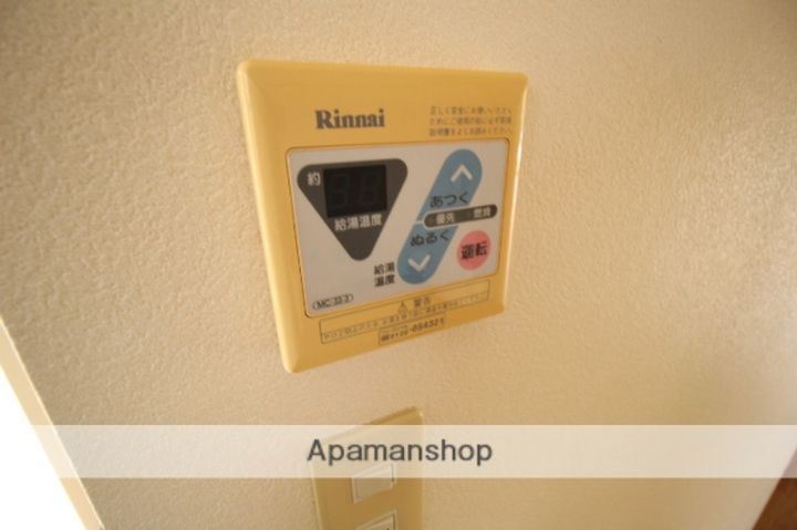 シャトーエトワール105のその他画像