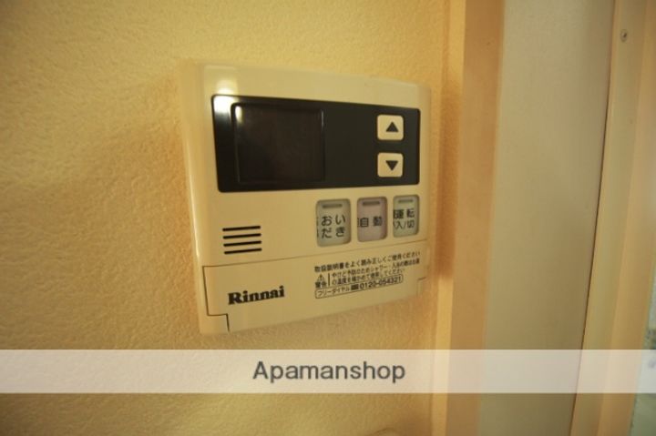 ひかりC201の内装