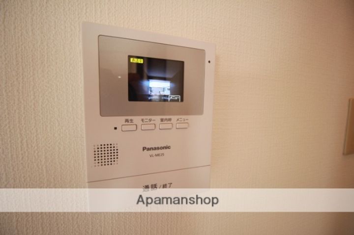 オネスティー203のその他画像