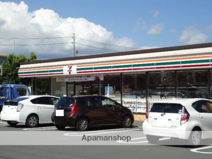 オネスティー203の周辺