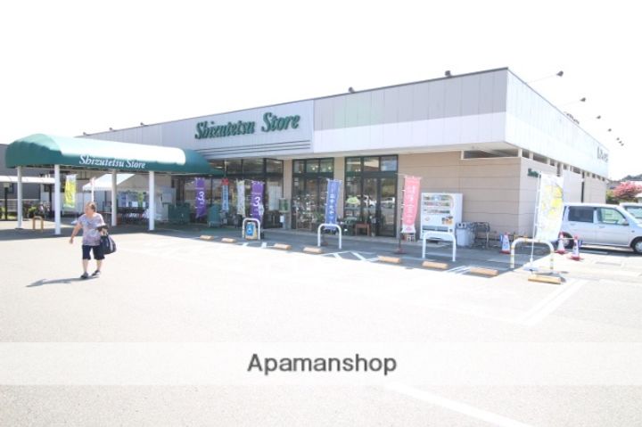 オネスティー203の周辺