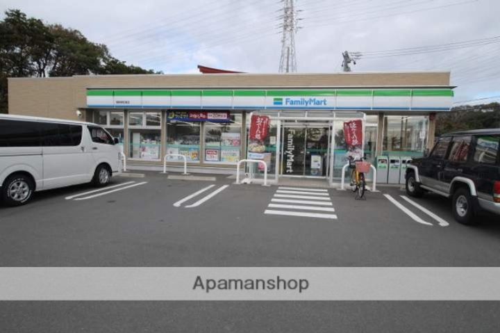 アンダンテB102の周辺