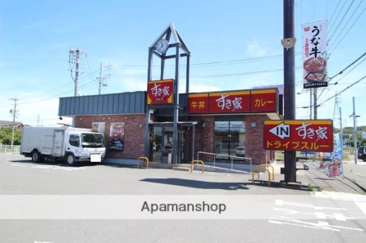 アンダンテB102の周辺