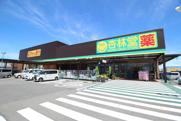 ビレッジハウス浜岡2号棟0503の周辺