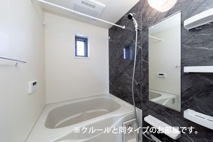 パルフェの風呂