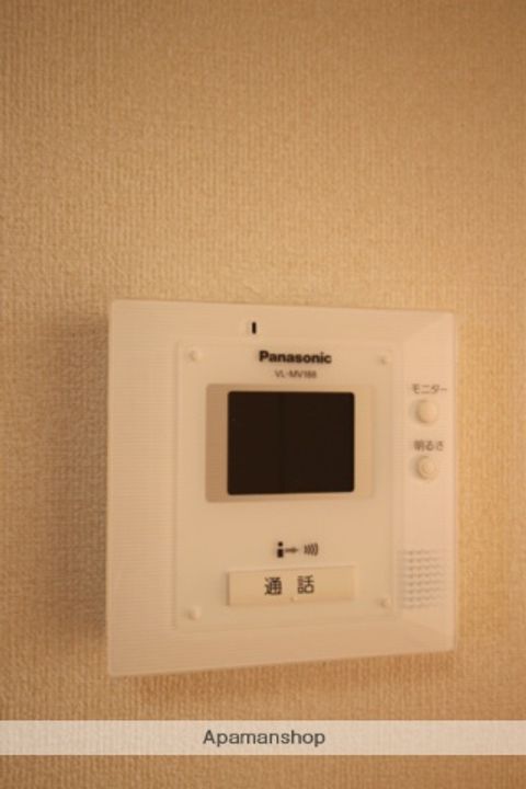 モダンタイムスAのその他画像