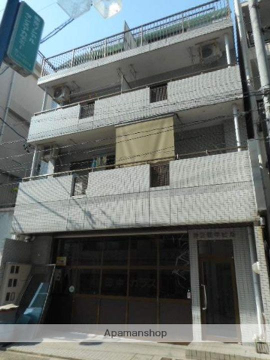 第二田中ビルの外観