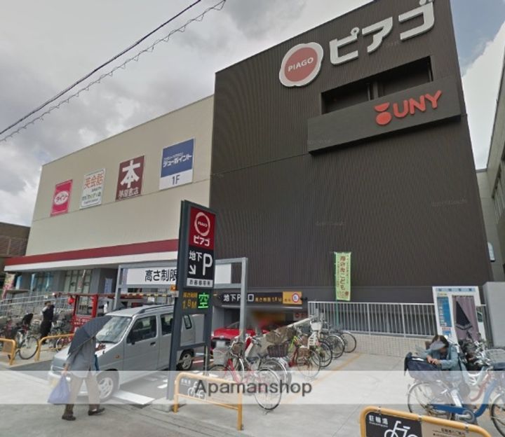 第二田中ビルの周辺