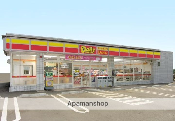 第二田中ビルの周辺