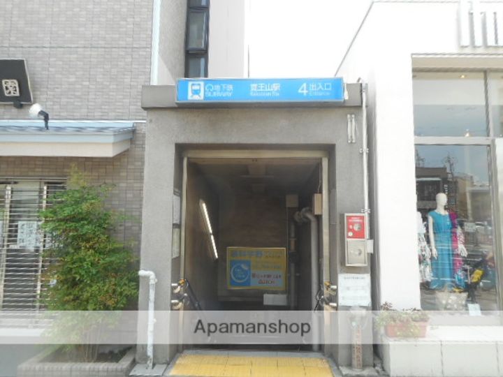 愛知県名古屋市千種区向陽町3丁目の賃貸マンションの周辺