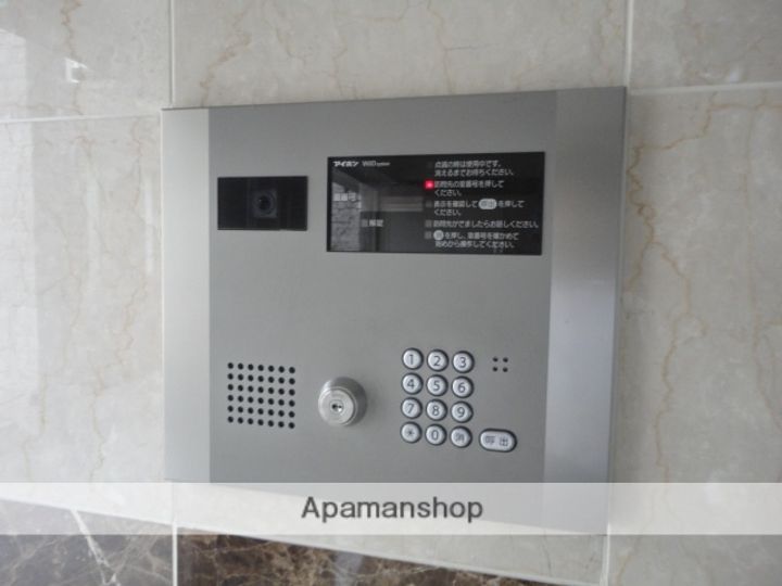 愛知県名古屋市千種区向陽町3丁目の賃貸マンションのその他画像