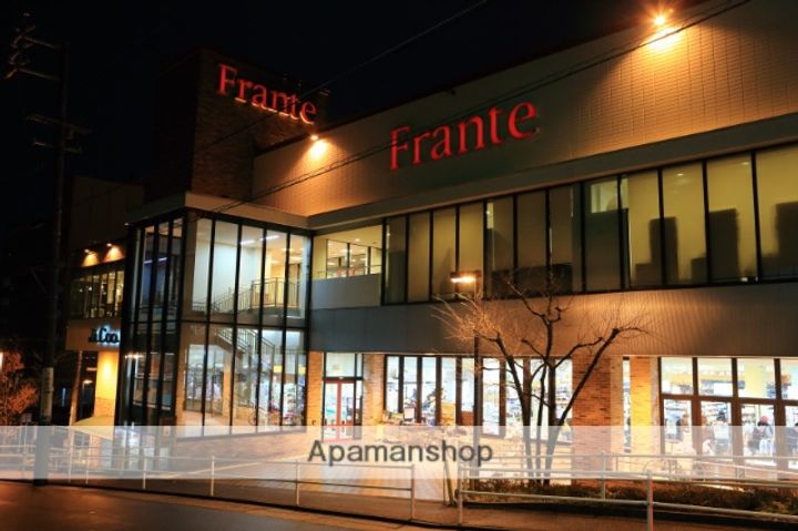 デリカ末盛の周辺