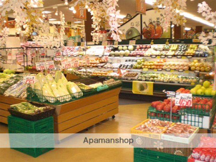 ヒルズ雅の周辺