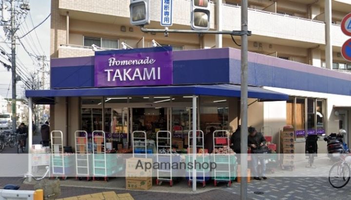 ヒルズ雅の周辺