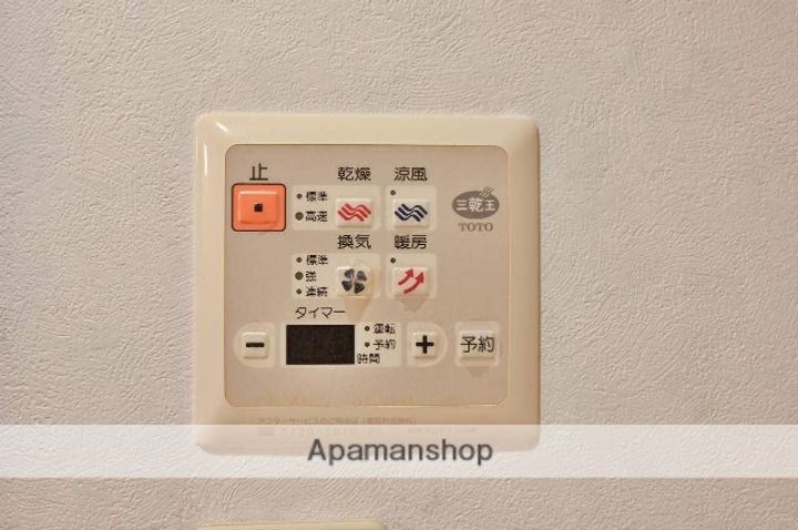 ヒルズ雅の内装