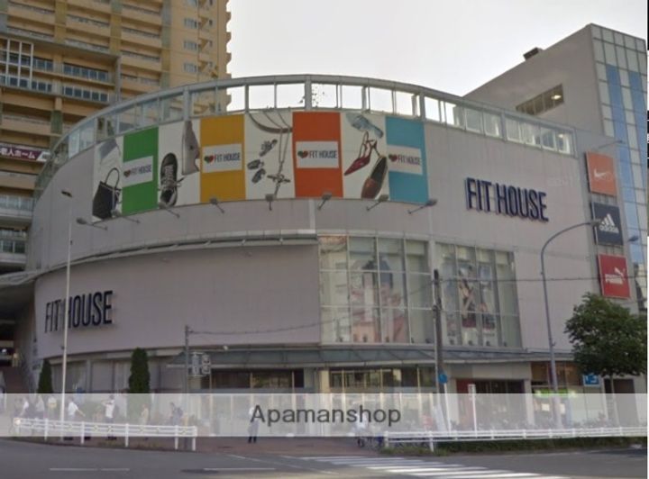 イーグルヘッド橦木の周辺