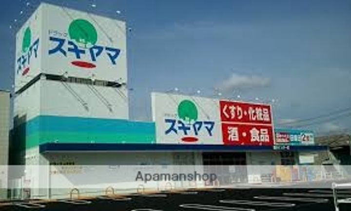 鶴見ハイムの周辺